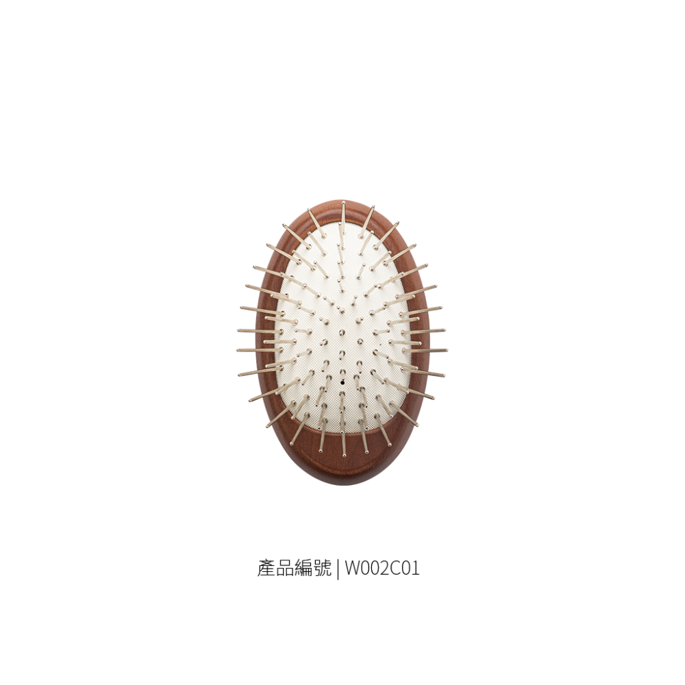 掌型氣墊梳｜碳鋼針