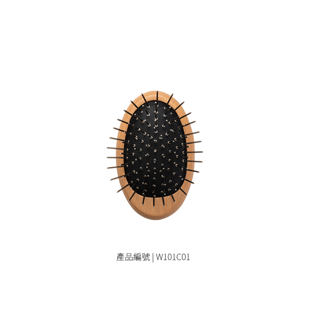 掌型氣墊梳｜碳鋼針