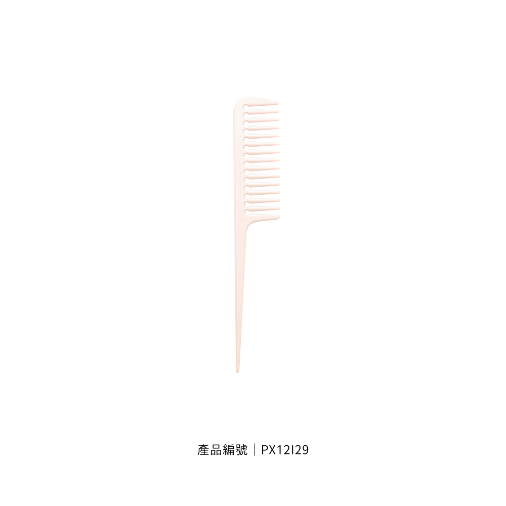尖尾扁梳