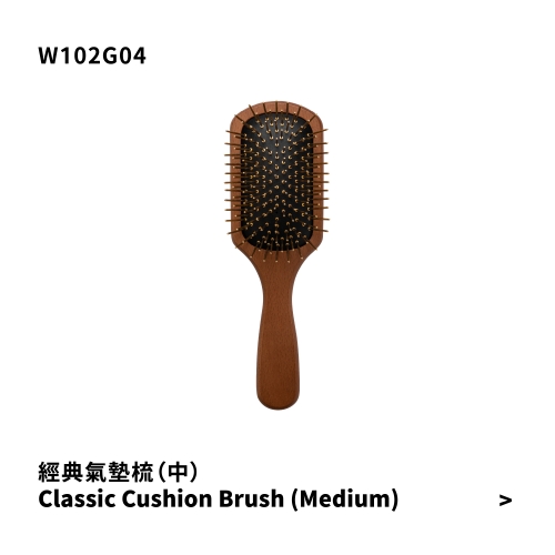 木頭